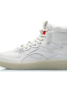 李宁时尚潮流休闲男鞋新款袜子小白鞋男士高帮运动鞋AGCP215