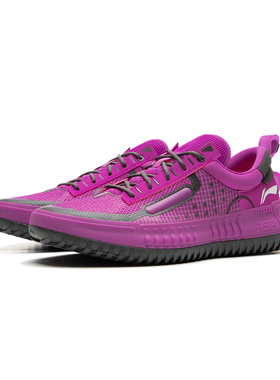 李宁正品2024新款RSR 202男子缓震舒适低帮耐磨运动篮球鞋ABCU045