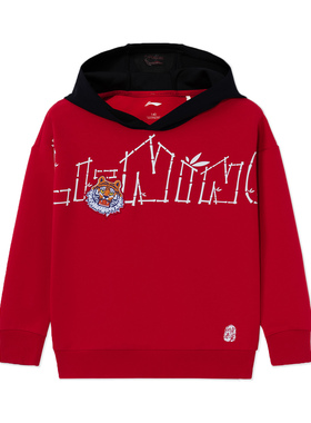 李宁正品新款男大童运动生活系列宽松休闲套头连帽卫衣YWDS159