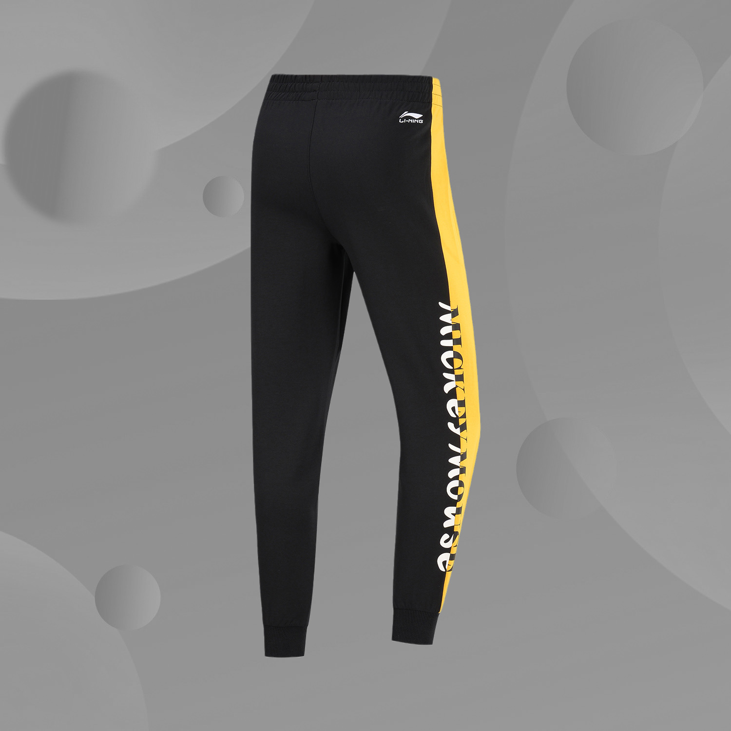 | 李宁联名系列功夫米笈女子平口时尚宽松卫裤AKLP592