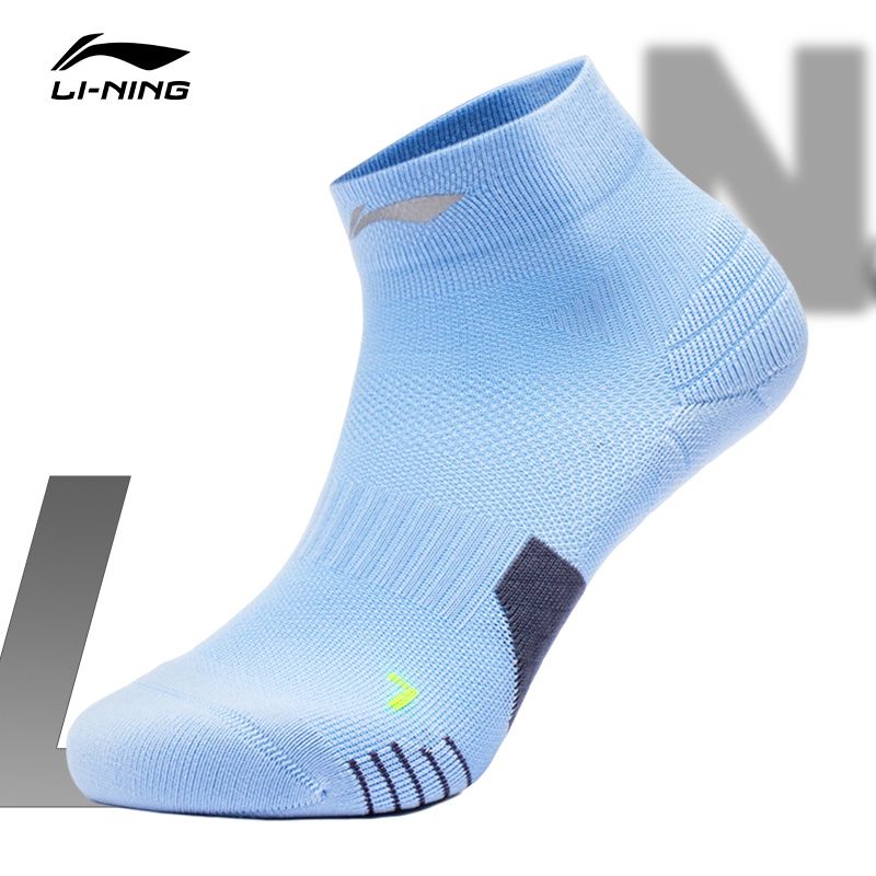 Lining/李宁正品新款男女同款反光透气短筒运动袜AWST103-3
