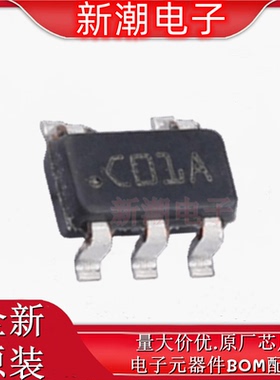 LMC7221AIM5 7221AIM5 比较器 封装SOT-23-5 全新原厂TI(德州)