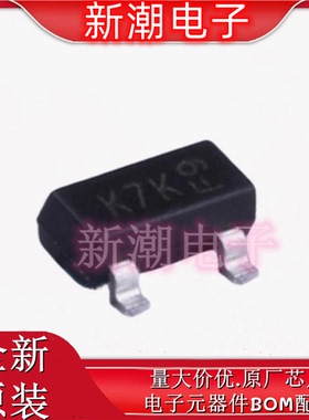 2N7002KQ-7 N沟道 60V 380mA MOS SOT-23 丝印K7K 全新原厂美台