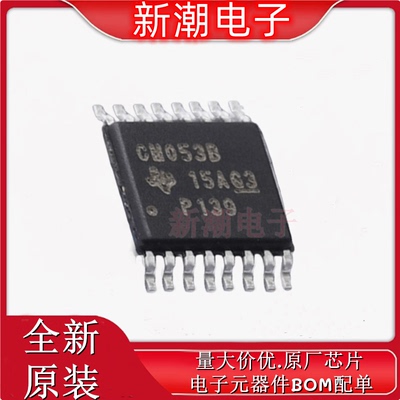 CD4053BPWR 模拟开关/多路复用器 封装TSSOP-16 全新原厂TI(德州