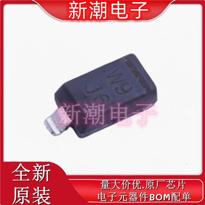 BZT52B5V1-E3-08 5.1V 500mW 稳压二极管 封装SOD-123 全新原厂