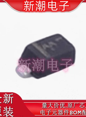 NSR0520V2T1G 20V 500mA 480mV  肖特基二极管 全新原厂安森美