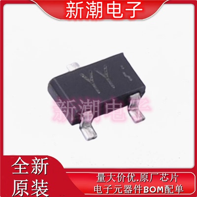 2SB1708TL 丝印YY SOT-23 PNP 30V 3A 全新原厂罗姆