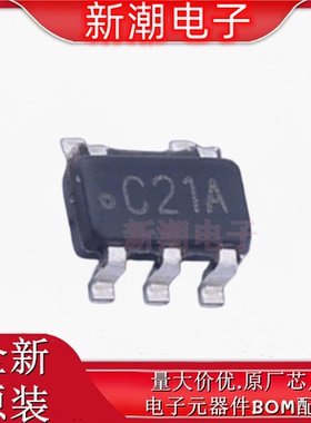 LMV7235M5X/NOPB 7235M5X 比较器 封装SOT-23-5 全新原厂TI(德州