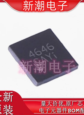 WAS4646C-36/TR 模拟开关-特殊用途 封装CSP-36L 全新原厂韦尔