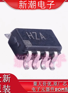 AD8034ARTZ-REEL7 FET输入运放 封装SOT-23-8 全新ADI(亚德诺)