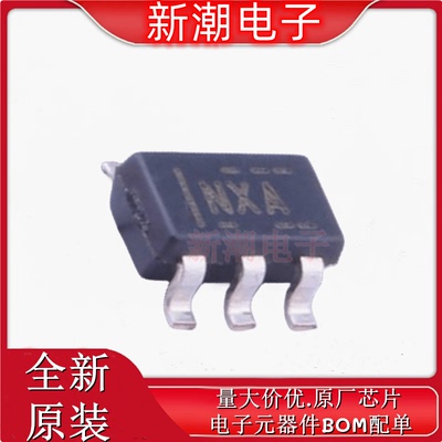 TLV3501AIDBVR 3501AIDBVR 比较器 封装SOT-23-6 全新原厂TI