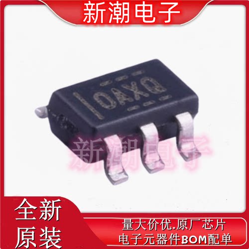 OPA333AIDBVR 丝印OAXQ 封装SOT-23-5 精密运放 全新原厂TI/德州