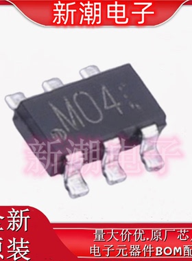 QS6M4TR 丝印M04 SOT-163 N/P-CH 30V/20V 1.5A 全新原厂罗姆