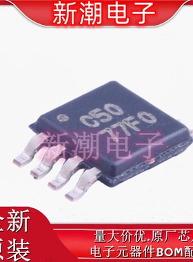 OPA350EA/250 精密运放 丝印C50 封装MSOP8 全新原厂TI/德州