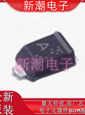 1SS400SMFHT2R SOD-523 80V 100mA 4ns 开关二极管 全新原厂罗姆