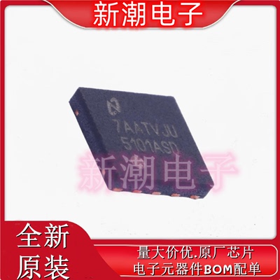 LM5101ASD/NOPB 栅极驱动IC 封装WSON-10 全新原厂TI/德州