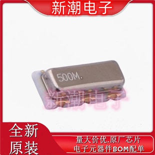 &plusmn;0.5% 5MHz 15pF 陶瓷谐振器 全 CSTCR5M00G53Z 无源