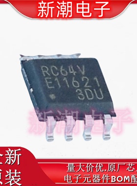 MB85RC64VPNF-G-JNERE1 电存储器 封装SOIC-8 全新原厂(富士通)