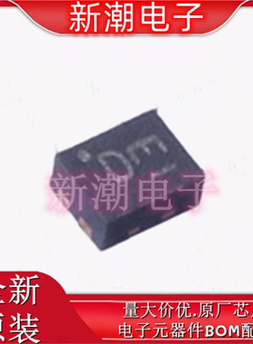 SIP32431DNP3-T1GE4 功率电子开关 封装TDFN-4 全新原厂威世