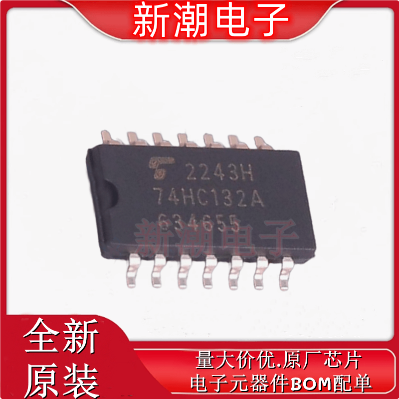TC74HC132AF(EL,F) 逻辑门 封装SOP-14 全新原厂TOSHIBA(东芝