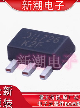 DXT2907A-13 丝印K2F PNP 60V 600mA 三极管(BJT)SOT-89 原厂美