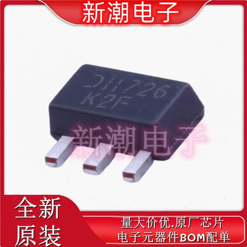 DXT2907A-13 丝印K2F PNP 60V 600mA 三极管(BJT)SOT-89 原厂美