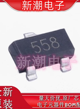 FMMT558QTA PNP 400V 150mA 三极管(BJT) 封装SOT-23 原装美台