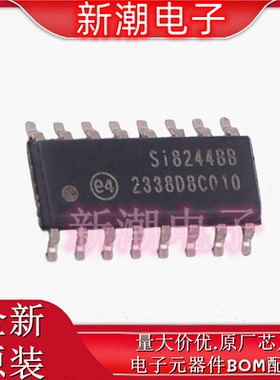 SI8244BB-D-IS1R 音频接口芯片 封装SOIC-16 全新原厂SKYWORKS
