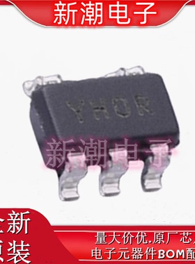 MCP6071T-E/OT 运算放大器 封装SOT-23-5 全新原厂 (美国微芯)