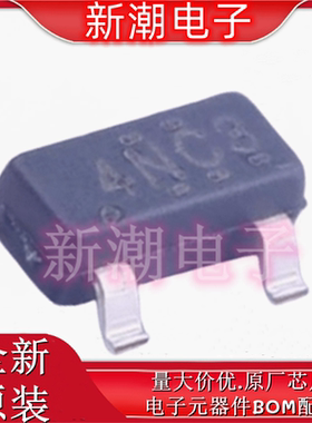 LM4040C50IDBZR 丝印4NC3 封装SOT23-3电压基准芯片 全新原厂德州
