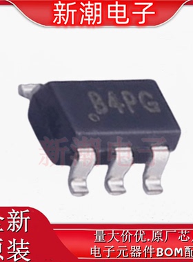 RF2878TR7 RF2878 RF放大器 封装SOT-23-5 全新原厂Qorvo