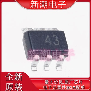 CH443K 模拟开关/多路复用器 封装(SOT-363) 全新原厂WCH(沁恒