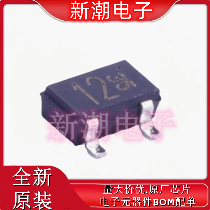 DTA123EKAT146 1个PNP-预偏置100mA 50V 数字晶体管 全新原厂罗姆,电子元器件市场,场效应管,淘宝优惠券,粉丝福利购,淘宝优惠卷