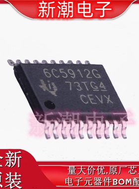 TLC6C5912GQPWRQ1 LED驱动 线性 封装TSSOP-20 全新原厂TI(德州