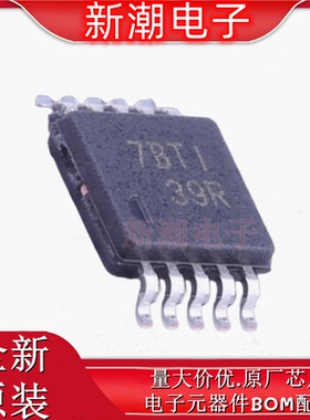 TS5A22362DGSR 模拟开关/多路复用器 MSOP-10 全新原厂TI(德州)