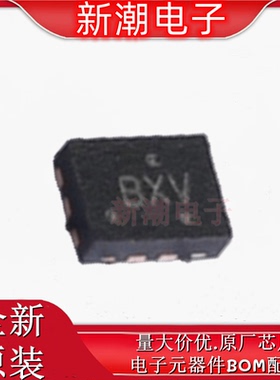 TMUX154ERSWR 模拟开关/多路复用器 封装QFN-10 全新原厂TI(德州