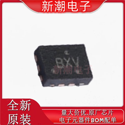 TMUX154ERSWR 模拟开关/多路复用器 封装QFN-10 全新原厂TI(德州