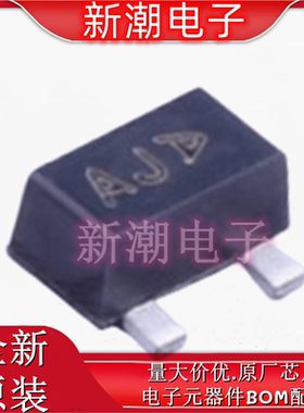 SI1012X-T1-GE3 N沟道 20V500mA 场效应管MOS SC-89 全新原厂威世