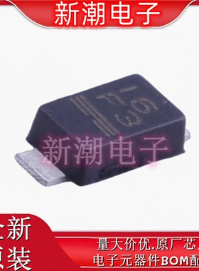 BZD27C33P-HE3-08 33V 800mW 稳压二极管 DO-219AB 全新原厂威世