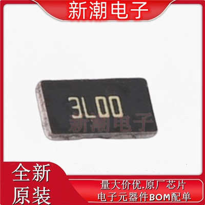 PMR18EZPFV3L00 电流采样电阻 1W 3m&Omega; &plusmn;1% 1206 原