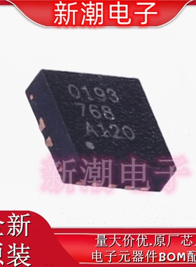 TPS40200D 40200D DC-DC控制芯片 封装SOP-8 全新原厂TI(德州)