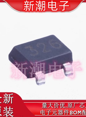 A1326LLHLT-T SOT-23W 霍尔效应传感器磁性传感器全新原厂ALLEGRO