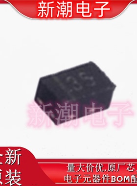 CJBA3541K 场效应管 封装DFN1006-3L 全新原厂长电