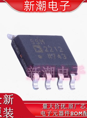 SSM2212RZ-R7 三极管(BJT) 封装SOIC-8 全新原厂ADI(亚德诺)