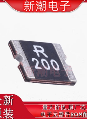 SMD2018P200TF 自恢复保险丝 10V 封装2018 全新原厂(瑞隆源)