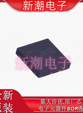 DLD101-7 LED驱动 封装DFN30308 全新原厂美台