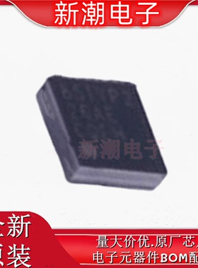 TS3A226AEYFFR S3A226 音频功率放大器 BGA-9 全新原厂TI(德州)