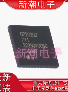 UPD720202K8-711-BAA-A USB芯片 封装QFN-48 全新原厂(瑞萨)/ID