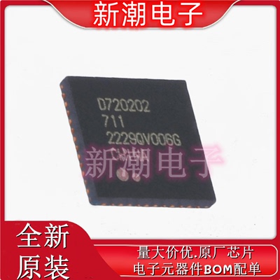 UPD720202K8-711-BAA-A USB芯片 封装QFN-48 全新原厂(瑞萨)/ID