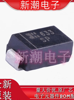 SMAJ160A-13-F 丝印SP 单向 160V 瞬态抑制二极管 全新原厂